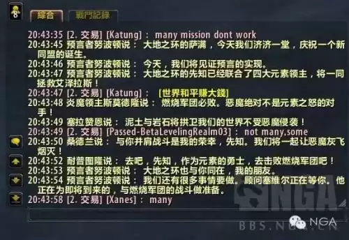地下城堡3元素之巅诅咒之火　地下城堡3被诅咒的硬币-第21张