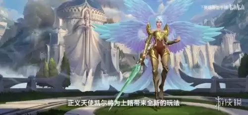 英雄联盟手游下个赛季是什么时候　英雄联盟新赛季-第1张