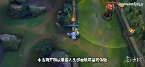 英雄联盟手游下个赛季是什么时候　英雄联盟新赛季-第13张