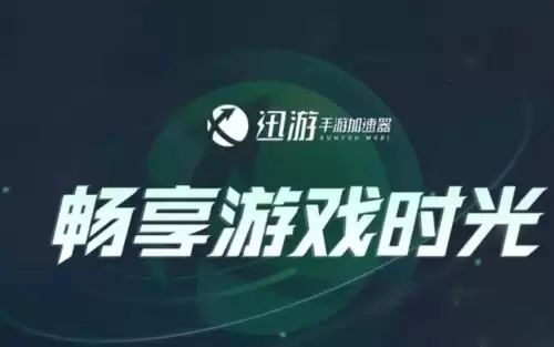 dnf韩服汉化下载　dnf手游韩服怎么下载-第1张