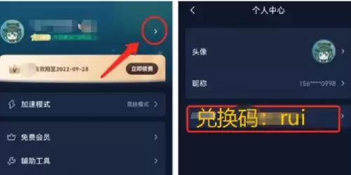 dnf韩服汉化下载　dnf手游韩服怎么下载-第3张