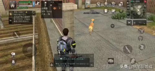 明日之后在哪找客服　明日之后账号没了怎么找回来-第1张