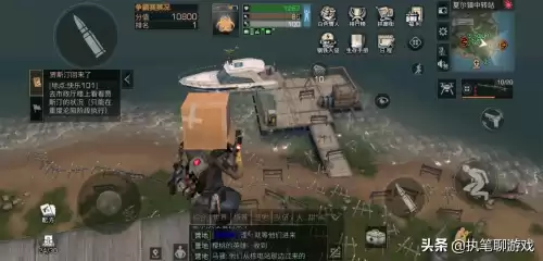 明日之后在哪找客服　明日之后账号没了怎么找回来-第3张