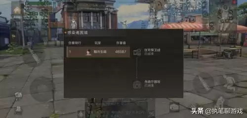 明日之后在哪找客服　明日之后账号没了怎么找回来-第2张