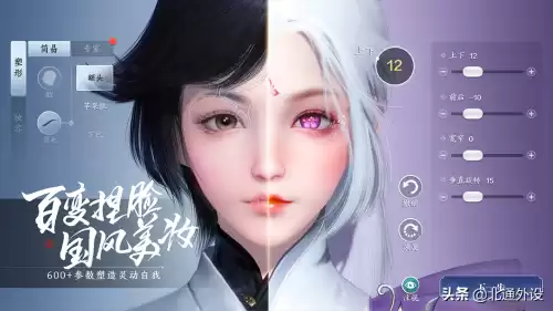 ios天涯明月刀支持手柄吗　天涯明月刀手游在哪下-第2张