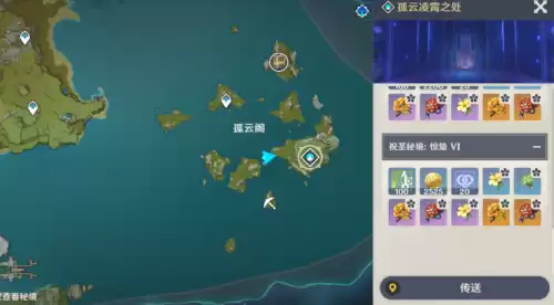 原神怎样才能弄出极品圣遗物　原神什么是极品圣遗物-第3张