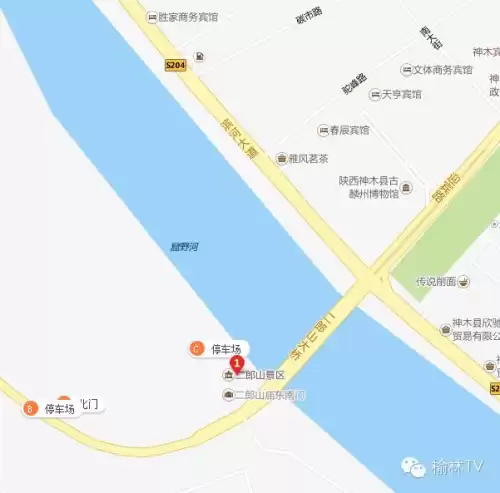 神木二郎山风景区门票多少钱一张　二郎山门票免费吗-第2张