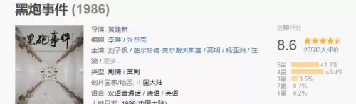 hal为什么叛变　哈尔的原型是谁-第17张