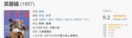 hal为什么叛变　哈尔的原型是谁-第19张