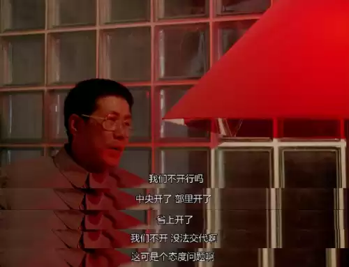 hal为什么叛变　哈尔的原型是谁-第21张