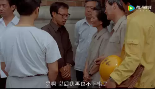 hal为什么叛变　哈尔的原型是谁-第26张