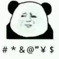 dnf掉落物品没有名字　dnf地上的物品怎么没字了-第4张