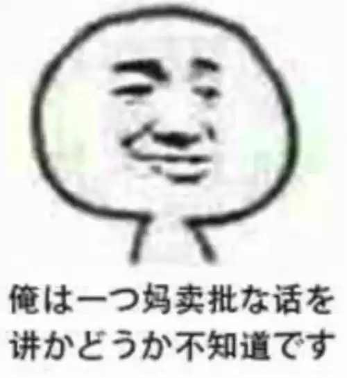 dnf掉落物品没有名字　dnf地上的物品怎么没字了-第9张