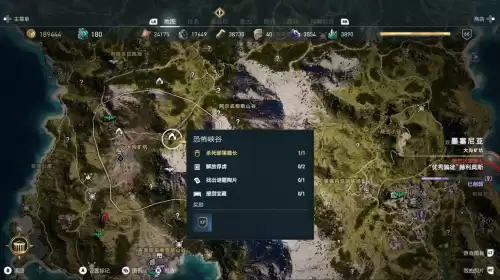 刺客信条3怎么连接动力源　刺客信条3第三个动力源位置攻略-第11张