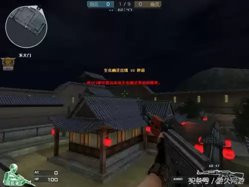 cf经典地图有哪些　穿越火线刀战地图名称-第7张