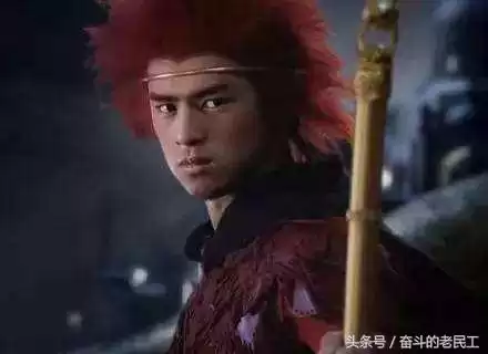 齐天大圣孙悟空几个版本　各个版本的孙悟空-第7张