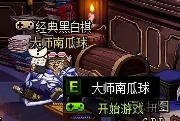 dnf畅玩探索每周任务重置　dnf53没主线了去哪升级-第20张