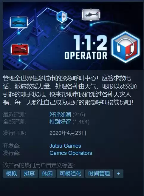银河历险记会出4吗　银河战士4-第1张