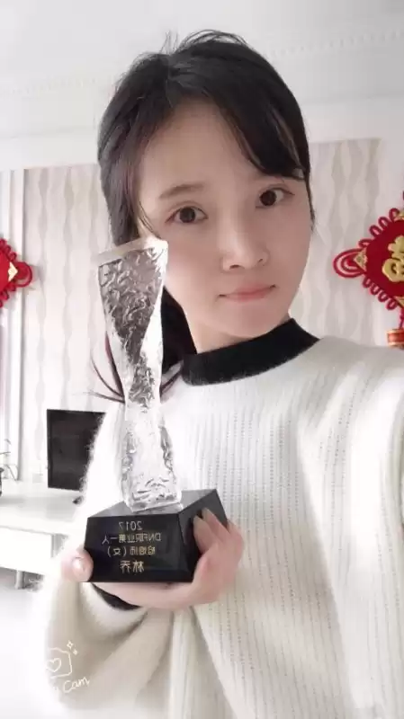 dnf炮狗直播　斗鱼大枪炮狗-第3张