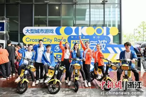 宁波游戏大厅安卓版没有吗　宁波游戏大厅app-第1张