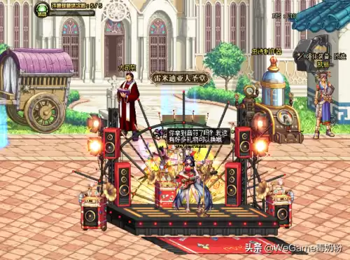 dnf希曼去哪里了　dnf希曼配音演员-第2张