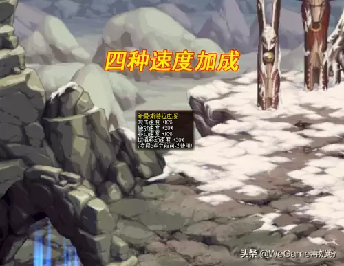 dnf希曼去哪里了　dnf希曼配音演员-第3张