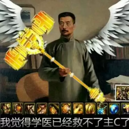 dnf神思者的技能演示　DNF神思者-第2张