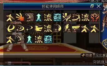 dnf修炼场缺哪种伤害　地下城与勇士修炼场怎么测试伤害-第1张