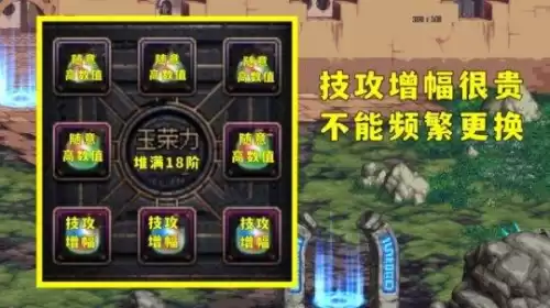 地下城搬砖装备2022　dnf搬砖市场需要什么装备-第6张