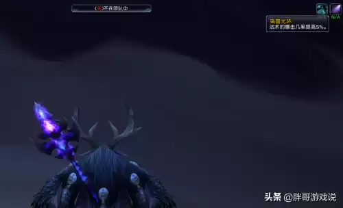 tbc鸟德学什么专业　tbc鸟德攻略-第2张