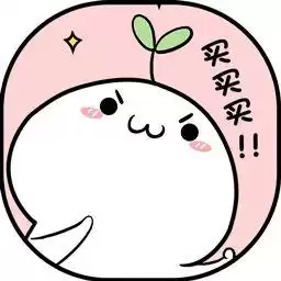 复仇道具卡多少钱一套　魔术道具钱-第1张