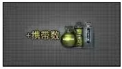复仇道具卡多少钱一套　魔术道具钱-第5张
