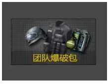复仇道具卡多少钱一套　魔术道具钱-第10张