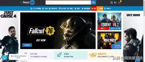 国外绝地求生cdk交易平台哪个靠谱　绝地求生激活码怎么用-第1张