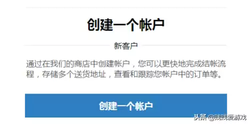 国外绝地求生cdk交易平台哪个靠谱　绝地求生激活码怎么用-第5张