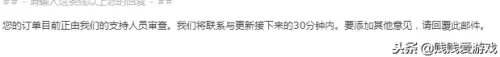 国外绝地求生cdk交易平台哪个靠谱　绝地求生激活码怎么用-第13张