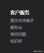 国外绝地求生cdk交易平台哪个靠谱　绝地求生激活码怎么用-第16张