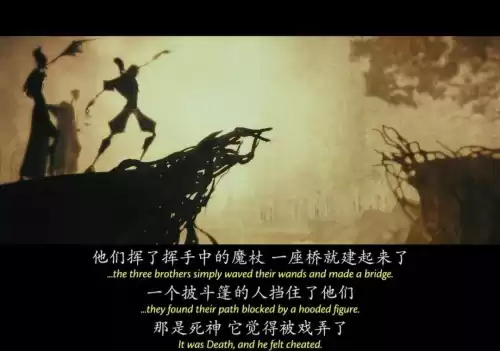 哈利波特死亡圣器有哪几个　哈利波特的三件圣器-第2张