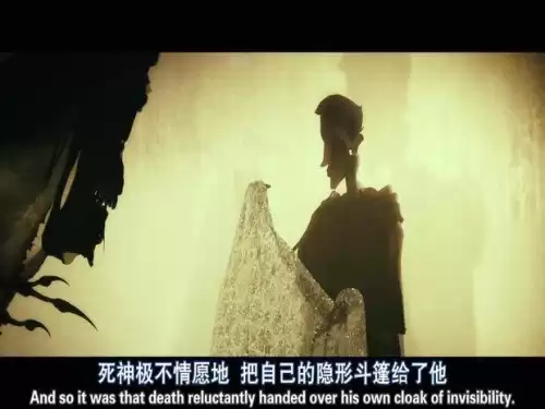 哈利波特死亡圣器有哪几个　哈利波特的三件圣器-第5张