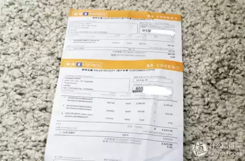 牧场物语蜜糖村怎么砍树　牧场物语矿石镇栅栏怎么做-第1张
