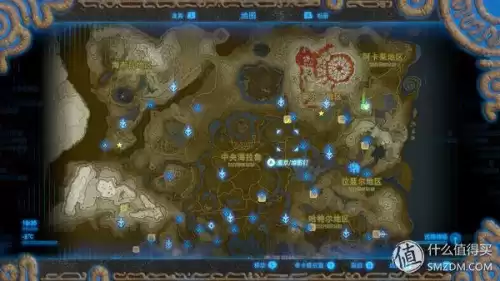 牧场物语蜜糖村怎么砍树　牧场物语矿石镇栅栏怎么做-第26张