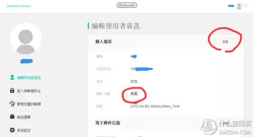 牧场物语蜜糖村怎么砍树　牧场物语矿石镇栅栏怎么做-第43张