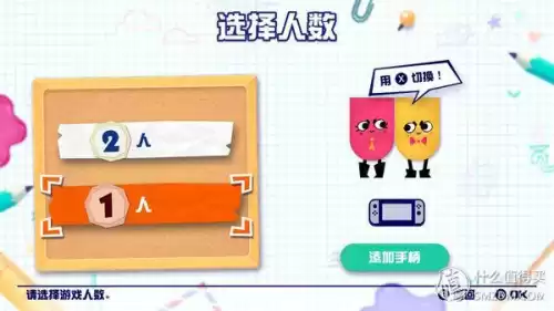 牧场物语蜜糖村怎么砍树　牧场物语矿石镇栅栏怎么做-第53张