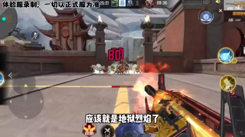 cf手游打远征什么枪好　cf手游最强近战武器是什么-第1张