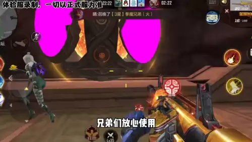 cf手游打远征什么枪好　cf手游最强近战武器是什么-第3张