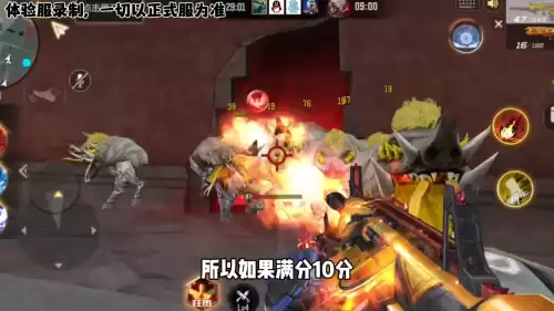 cf手游打远征什么枪好　cf手游最强近战武器是什么-第2张