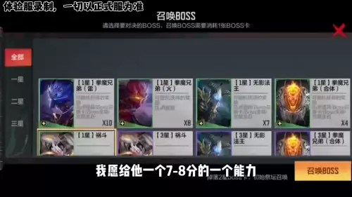 cf手游打远征什么枪好　cf手游最强近战武器是什么-第4张