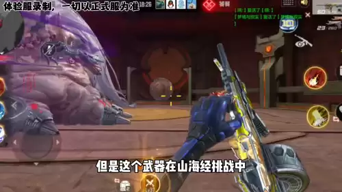 cf手游打远征什么枪好　cf手游最强近战武器是什么-第5张