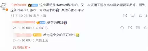 地下城是暴雪的吗　地下城与勇士国服什么时候出的-第2张