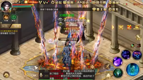 dnf刷图快的职业排行　dnf新职业-第6张
